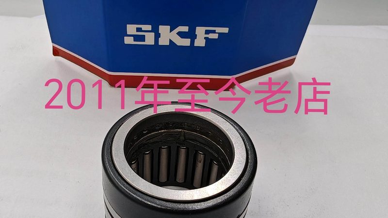 上海进口深沟球轴承：品牌背后的技术密码