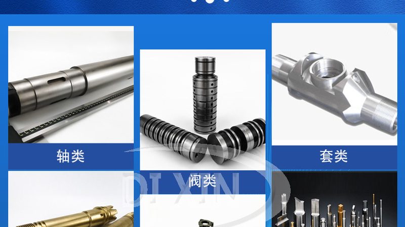 高温关节轴承的润滑脂，你真的选对了吗