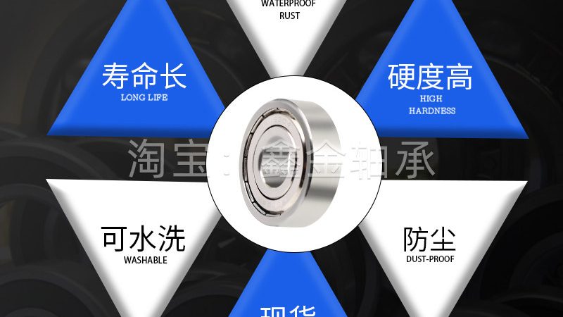 传动链条与输送链条：结构差异解析